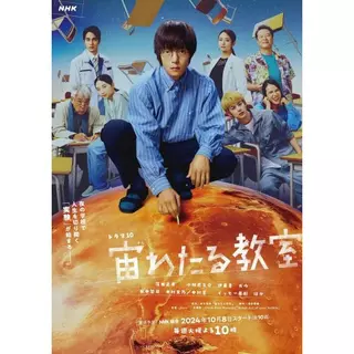 【在庫SALE】窪田正孝 アソートパック（30ページ分）#6773 窪田正孝- 優惠推薦- 2025年8月| 蝦皮購物台灣