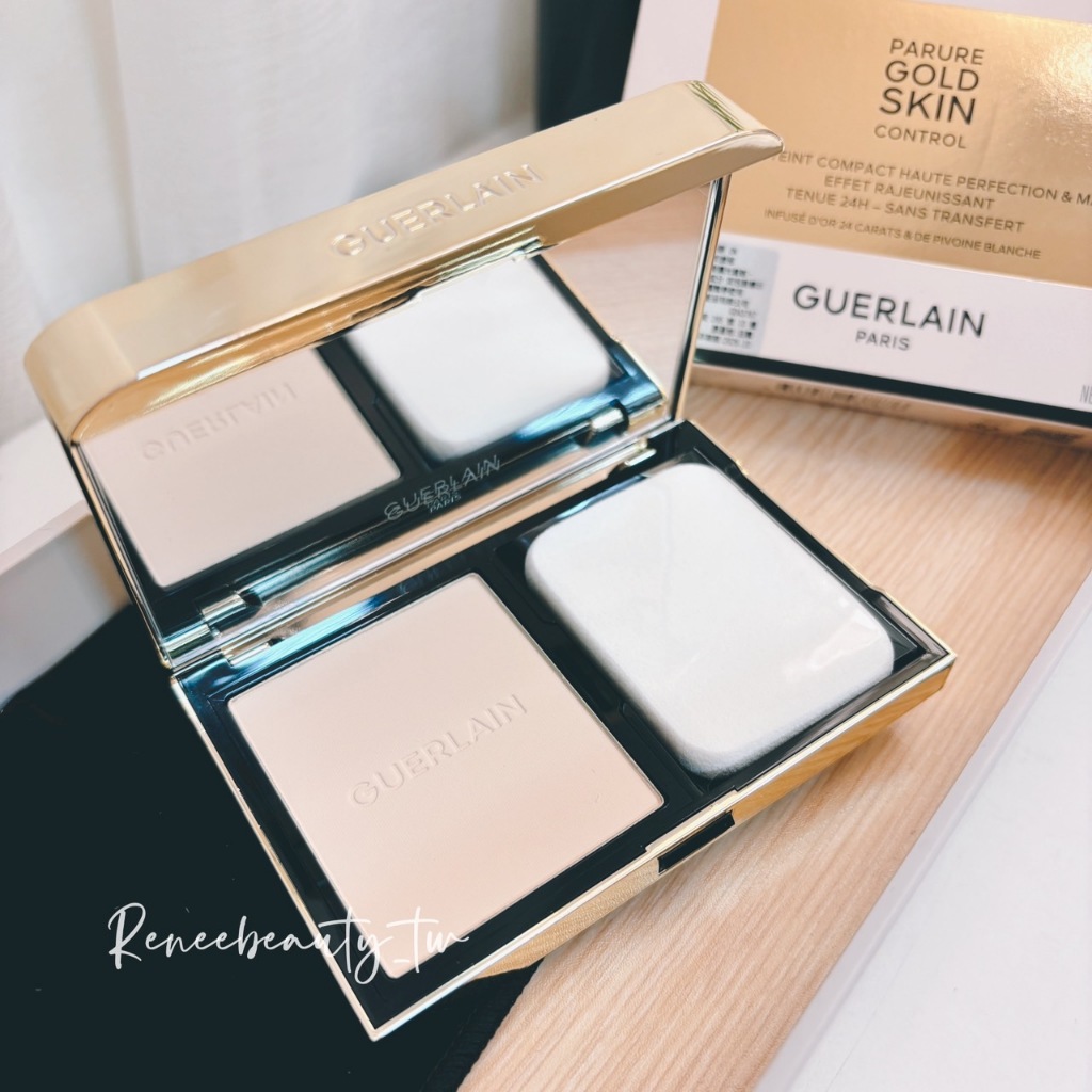 guerlain-24k-8-7g
