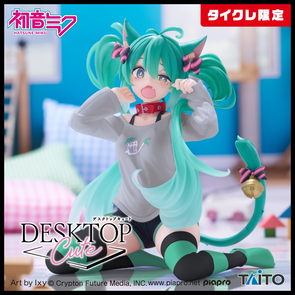 Mine公仔 日版 遊藝場限定 TAITO 初音未來 初音 猫耳 T恤 Desktop Cute 景品 C0732 | 蝦皮購物