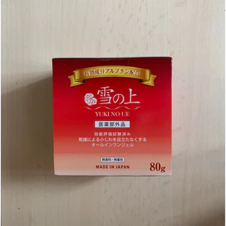 YUKINOUE 雪之上｜全效水凝霜，省時抗老亮膚｜蝦皮購物