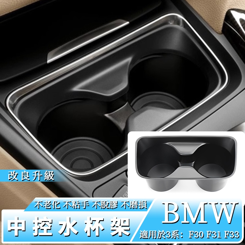 AUSPUFF ENDROHR DUPLEX 4 Rohr Look Umbau passt für BMW F32 F33 F36 425