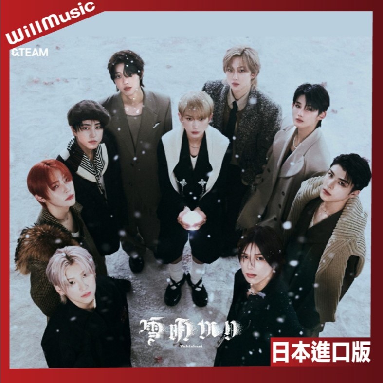 微音樂💃 部分有貨日版&TEAM - 雪明かり(Yukiakari) 2nd ALBUM