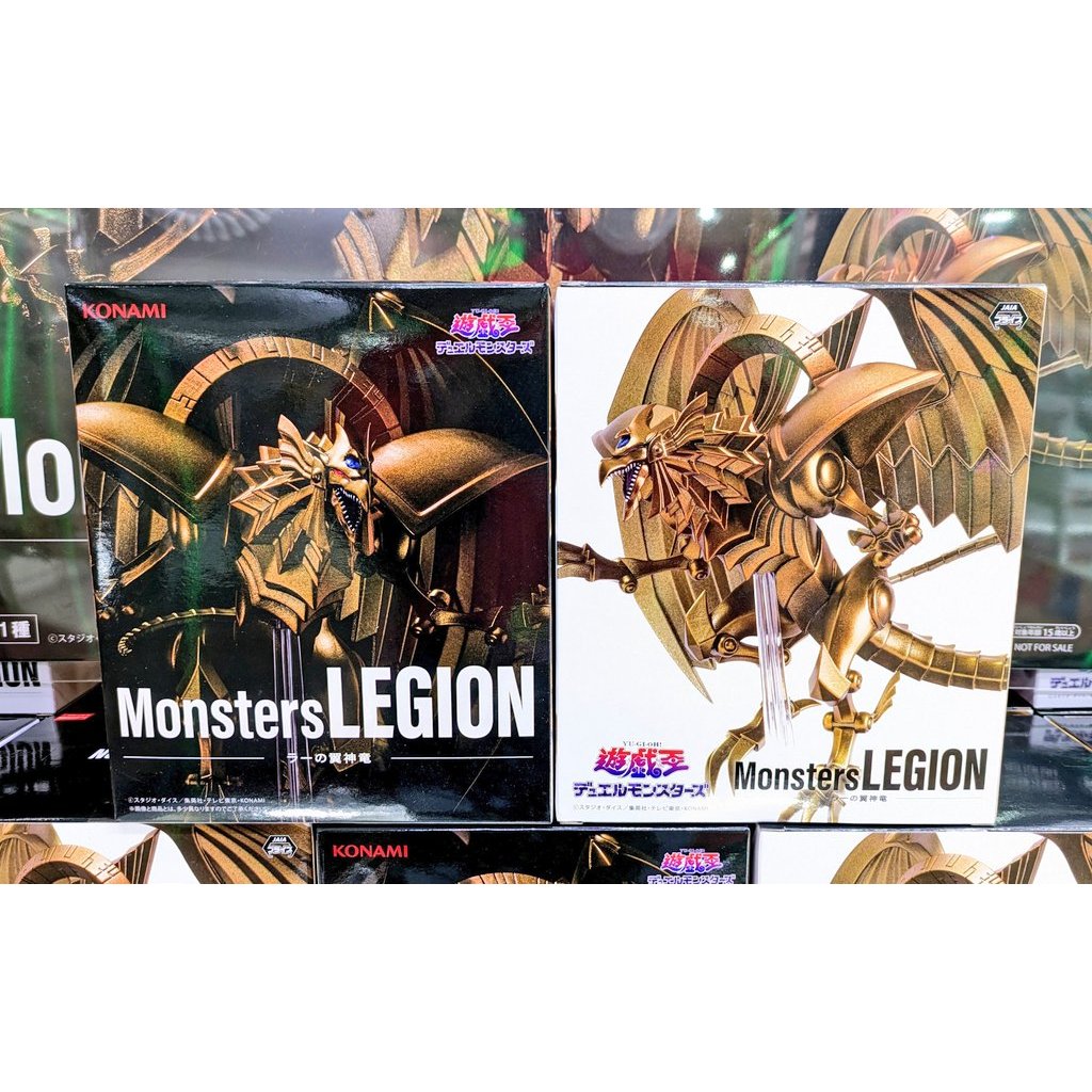 🔥鹿本🔥現貨&預購日版景品遊戲王Monsters LEGION 太陽神的翼神