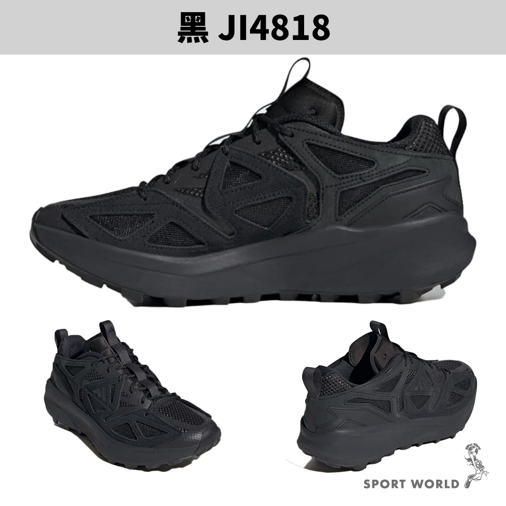 Adidas 慢跑鞋男鞋緩震Kantai Trail 灰白/黑【運動世界】JI4817/JI4818