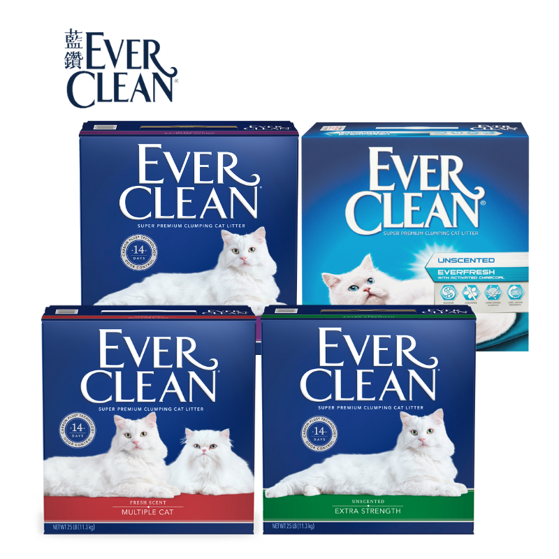 💖Ever Clean💖藍鑽系列結塊貓砂 25磅(11.3kg) 貓沙 everclean 美國 | 蝦皮購物