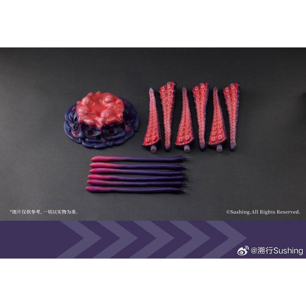 杯麵宅品】現貨! 溯行Sushing UBC-404 幼體Ver.&成體Ver. 可動觸手地台