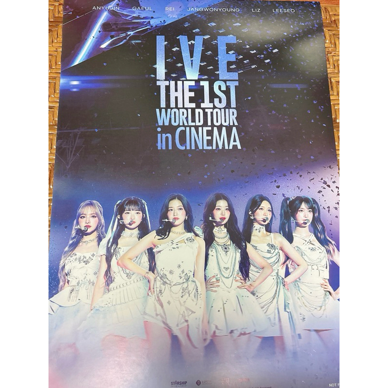 IVE the 1st world tour in Cinema特典映画ポスター IVE the 1st world