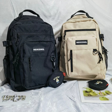 Sac à Dos NEIKIDNIS Absolute - Taille Large Couleur Beige - Polyester - Neuf Avec étiquettes