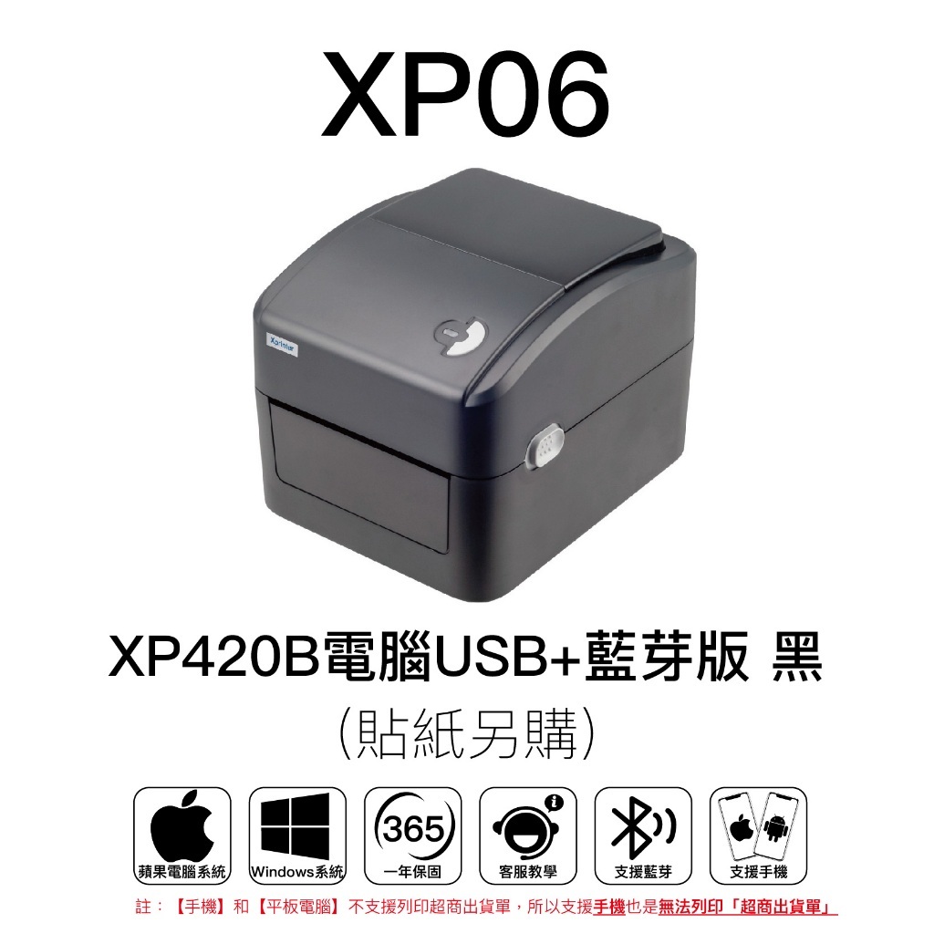 tw-11134207-7rash-m4zzq8i095fxe3