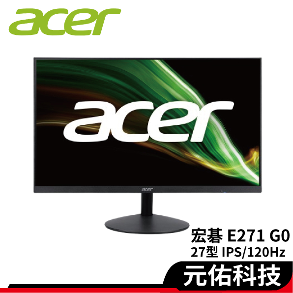 Acer宏碁 E271 G0 27吋 螢幕 FHD IPS 120Hz 5ms 低藍光 無閃頻 顯示器 電腦螢幕 | 蝦皮購物