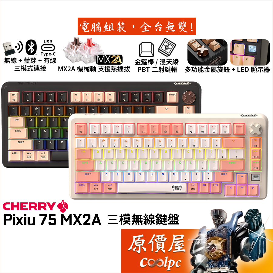 【cherry出品】 tw-11134207-7rash-m53vn2n5eetyf5