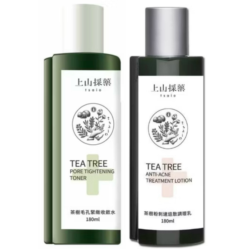 現貨 上山採藥 茶樹毛孔緊緻收斂水/ 茶樹粉刺速退散調理乳 | 蝦皮購物