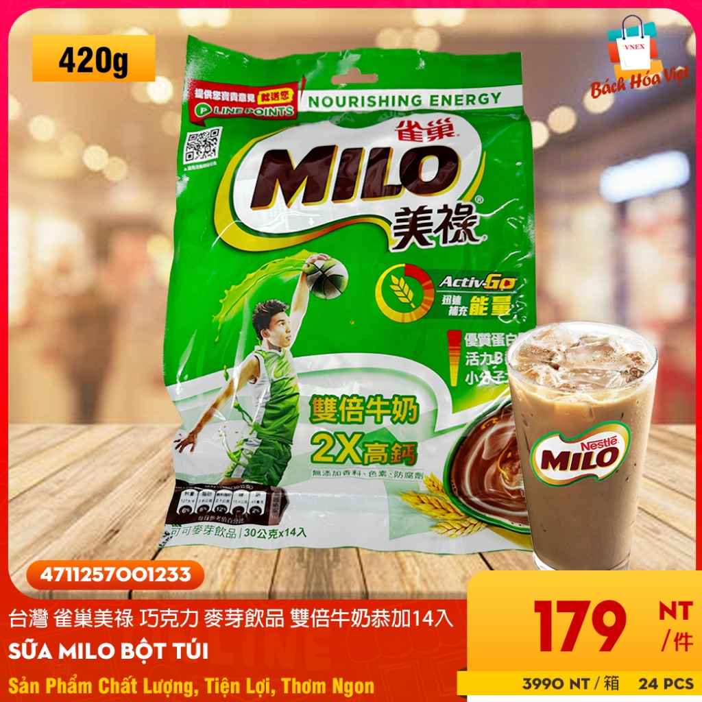 台灣 雀巢美祿 巧克力 麥芽飲品 雙倍牛奶恭加14入 Sữa MILO Bột Túi 420g x14 | 蝦皮購物