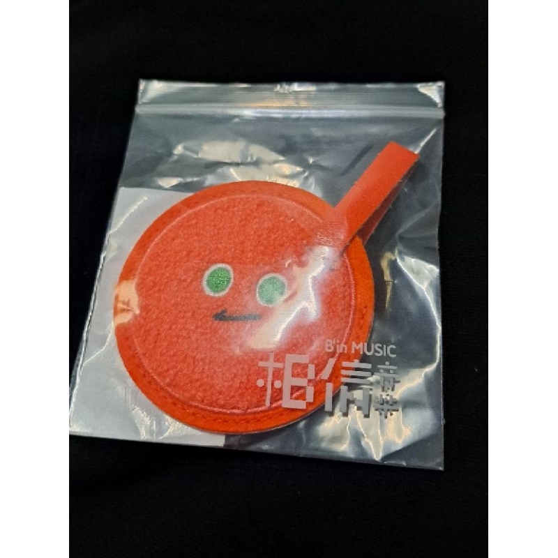 五月天#5525 回到那一天扭蛋限定商品磁扣包阿信石頭怪獸瑪莎全新