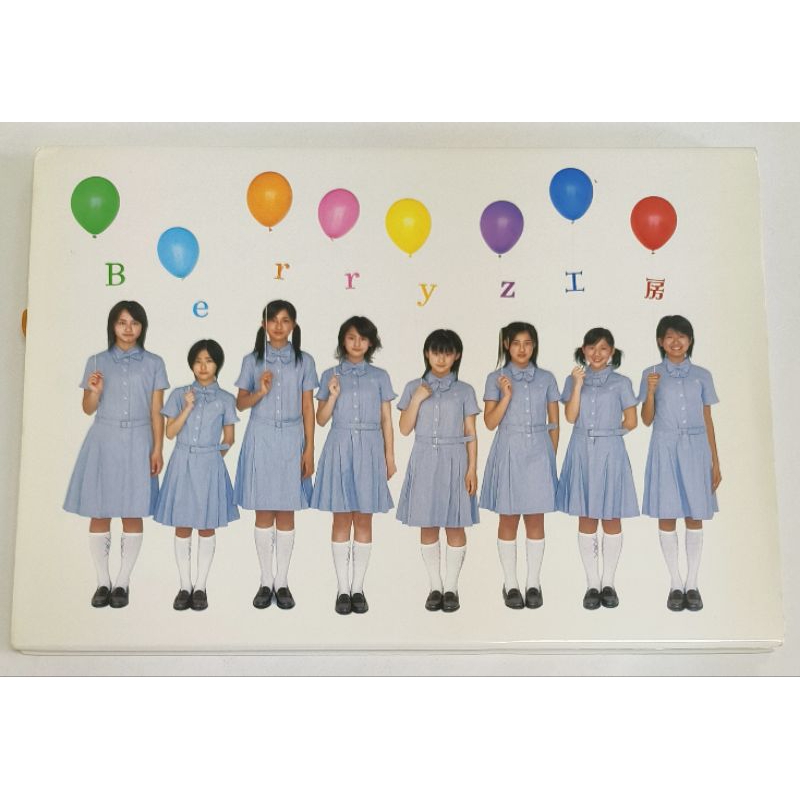 berryz工房- 優惠推薦- 2026年6月| 蝦皮購物台灣
