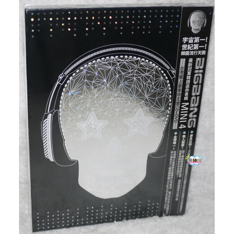 Big Bang BIGBANG MINI4【台灣獨占豪華限定盤CD+DVD】TONIGHT GD top
