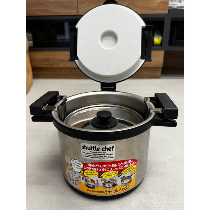 中古日本製悶燒鍋shuttle chef 2-3人份 | 蝦皮購物