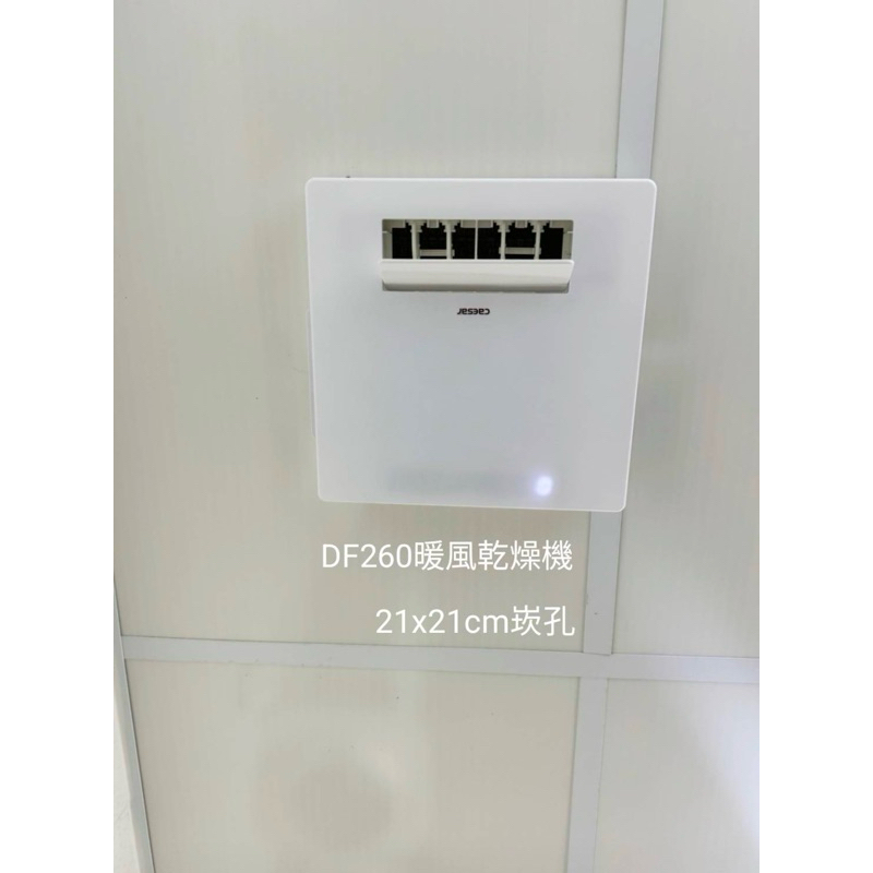 リンナイチャンバー室設置給湯器 給湯専用オートストップ RUX-A1616T-L(A)-E | 布施メンテナンス