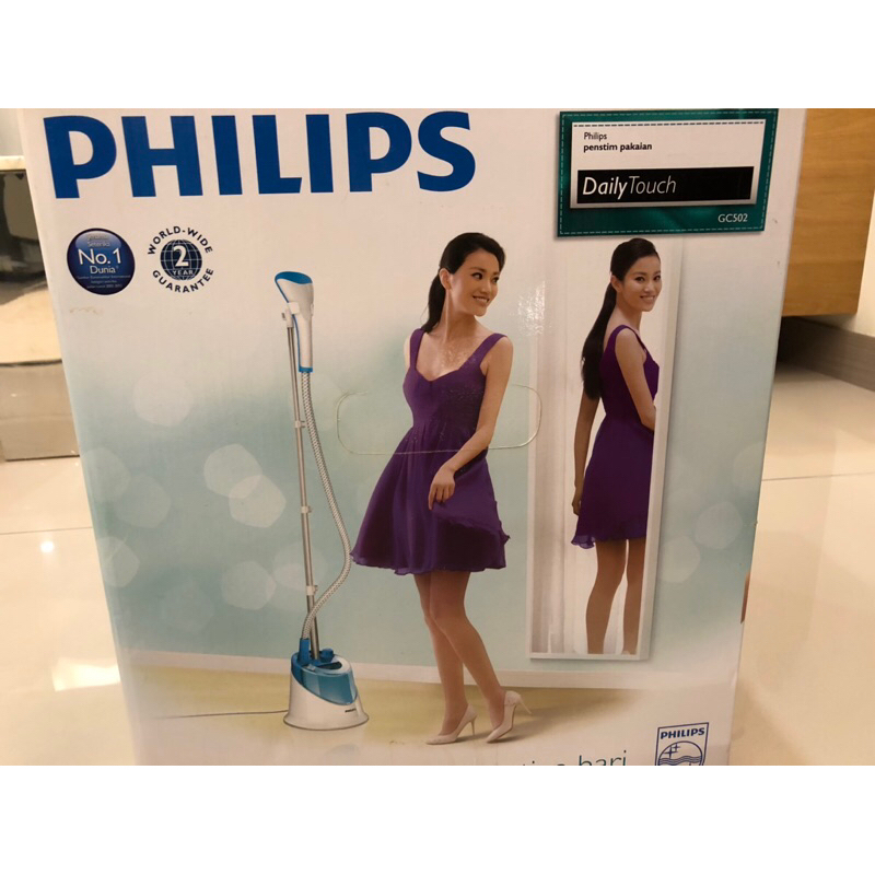 PHILIPS 飛利浦 蒸氣掛燙機 GC502 | 蝦皮購物