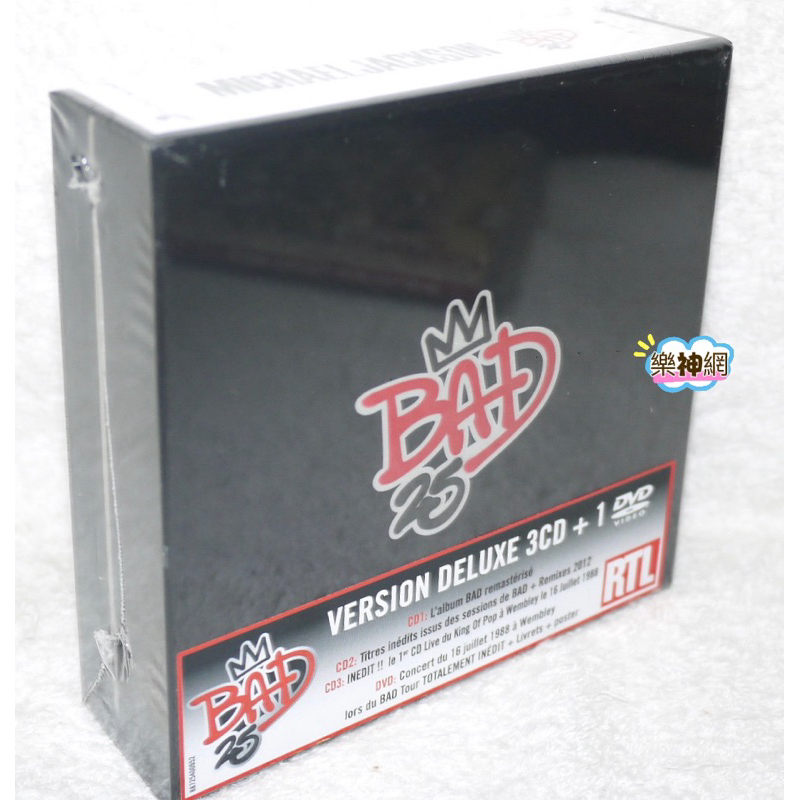 麥可傑克森Michael Jackson 飆25週年豪華典藏版Bad 25th Anniversary