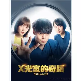 窪田正孝- 優惠推薦- 2025年8月| 蝦皮購物台灣