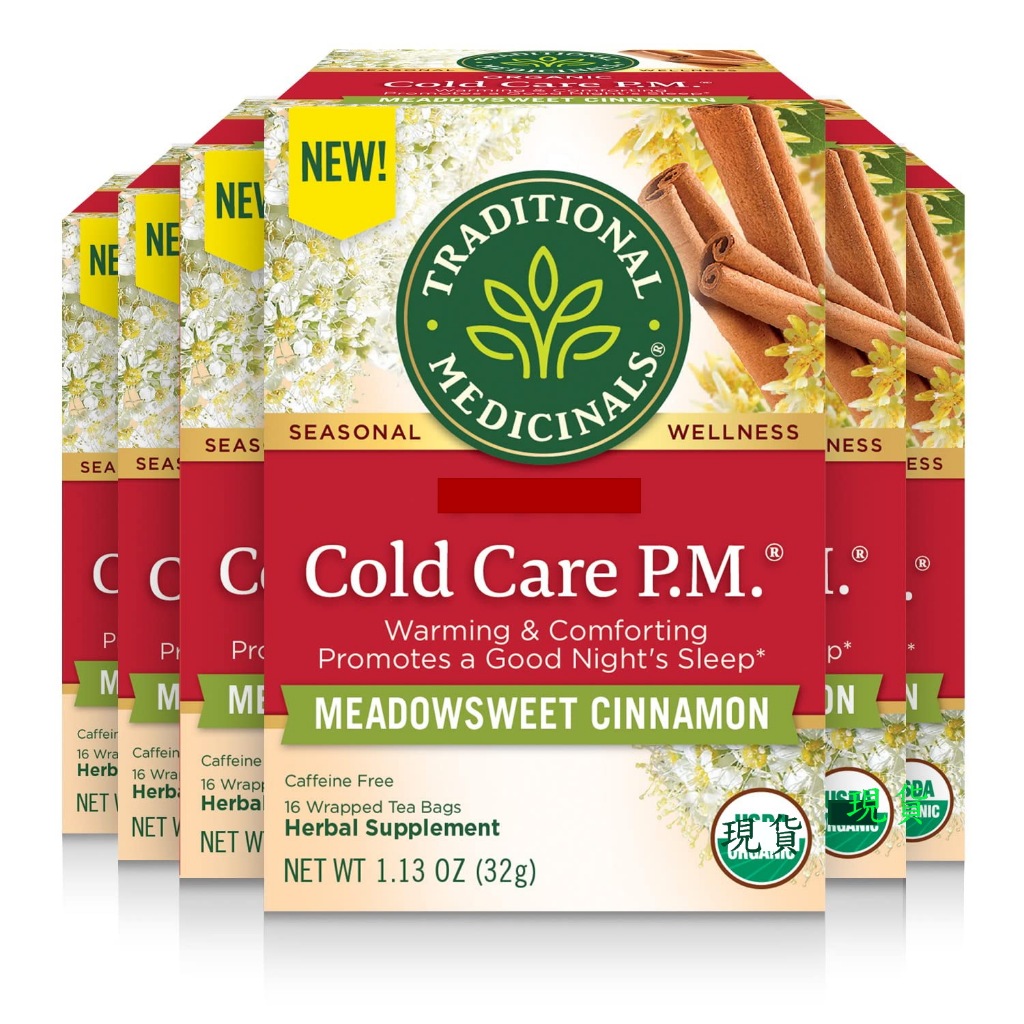 Traditional Cold Care感冒護理:圖1或圖2隨機出貨,茶包效期:11/2025年,美國原廠-感冒不要來 | 蝦皮購物