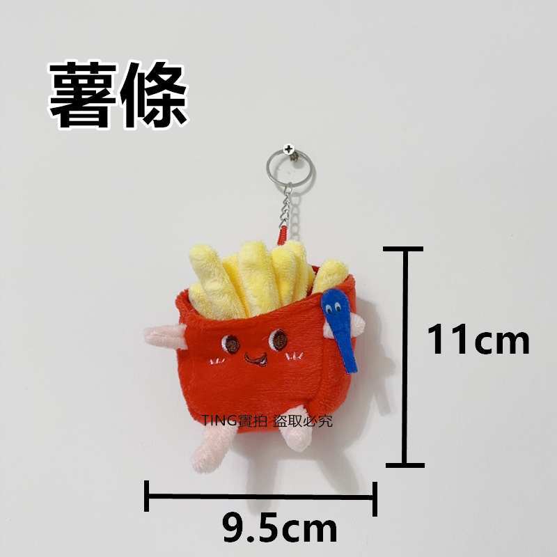 這一村 韓版 豆腐包/小方包 空姐包 防刮包 斜背包 肩背包 韓國包 | 蝦皮購物
