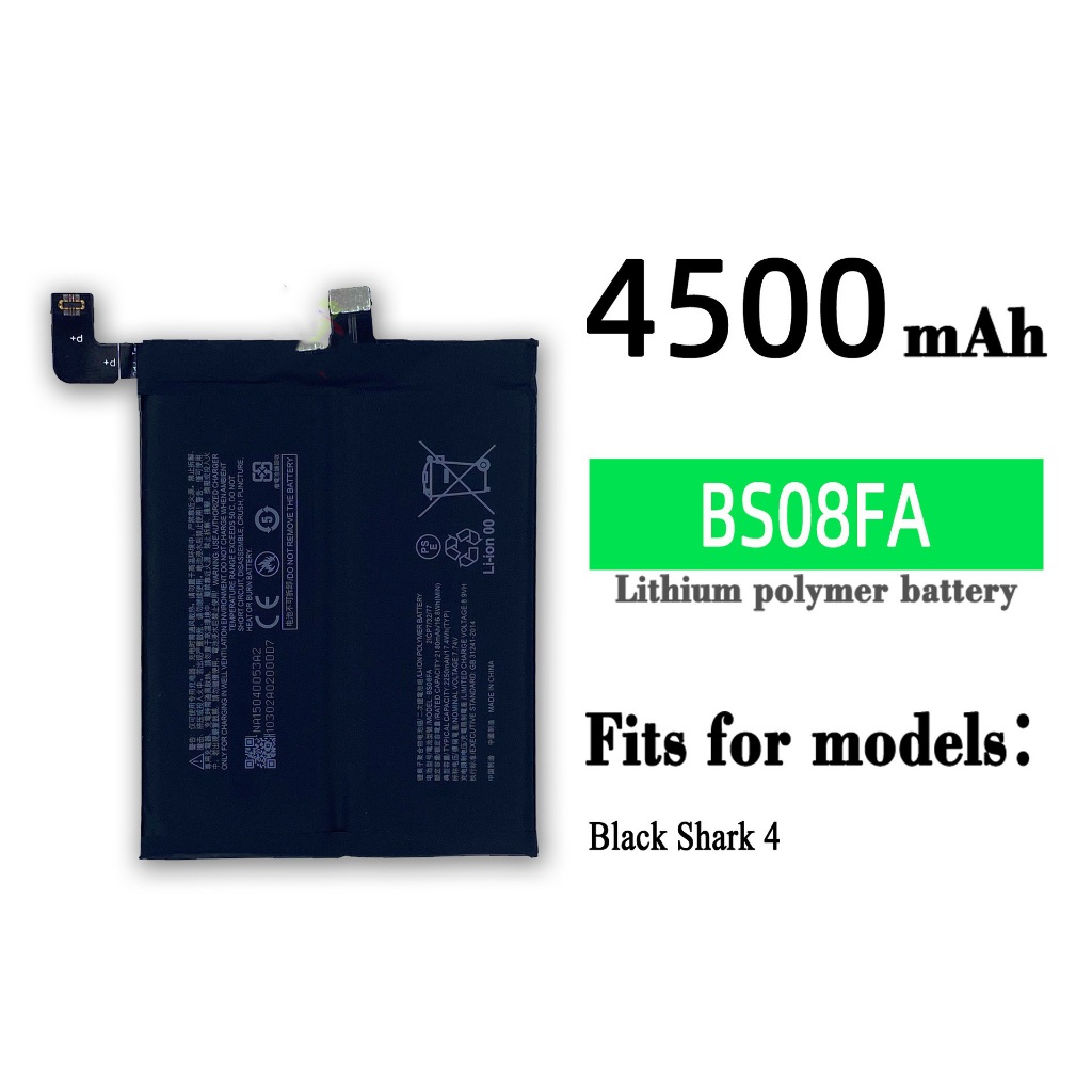 適用於小米MIUI/黑鯊Black Shark4遊戲手機 BS08FA大容量手機電池 | 蝦皮購物
