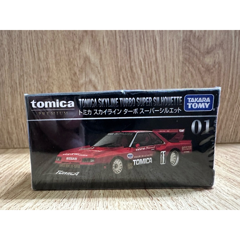 Mô hình xe Nissan Skyline Turbo Super Silhouette No.01 TOMICA PREMIUM