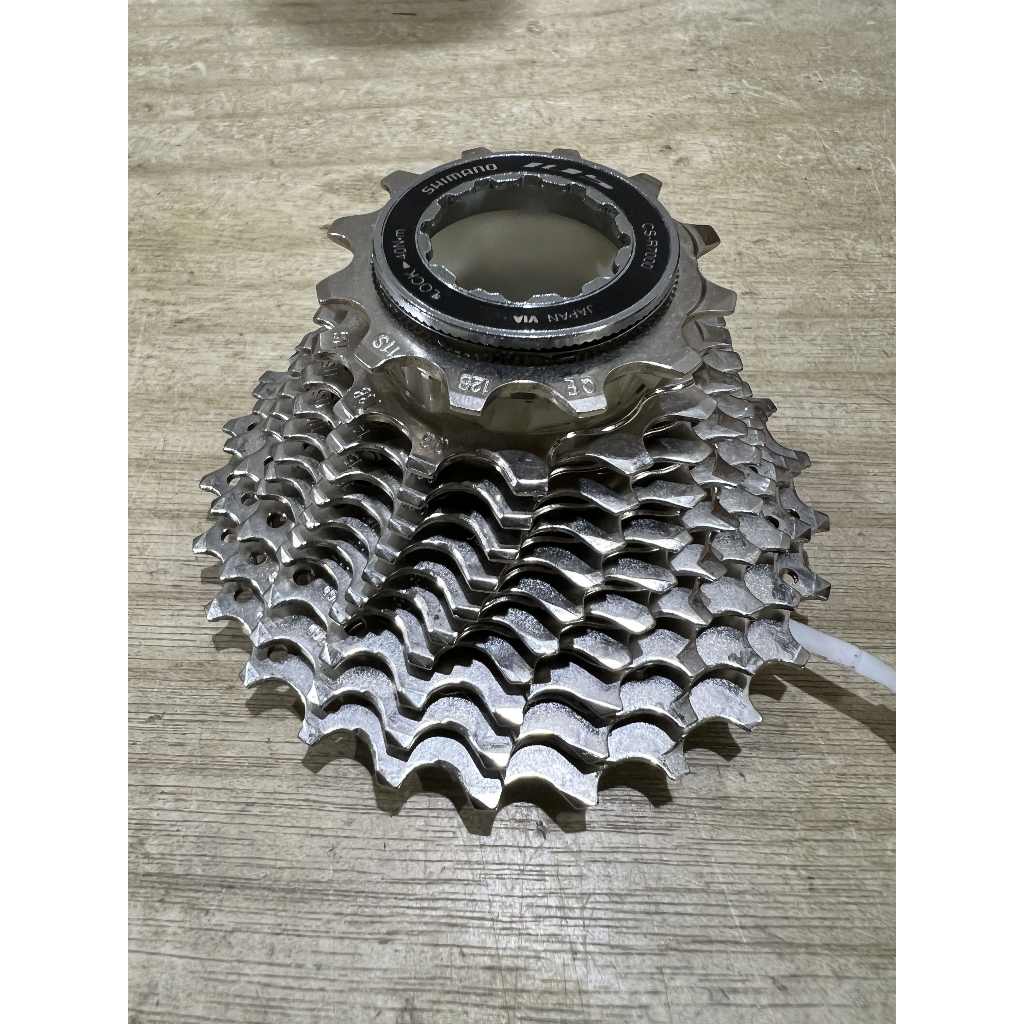 Shimano 105 CS-R7000 Pignone 11 Velocità 12-25T – Cambio Fluido E Reattivo Per Strada