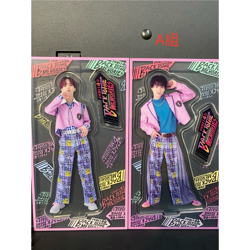 fantastics - 優惠推薦- 2026年10月| 蝦皮購物台灣