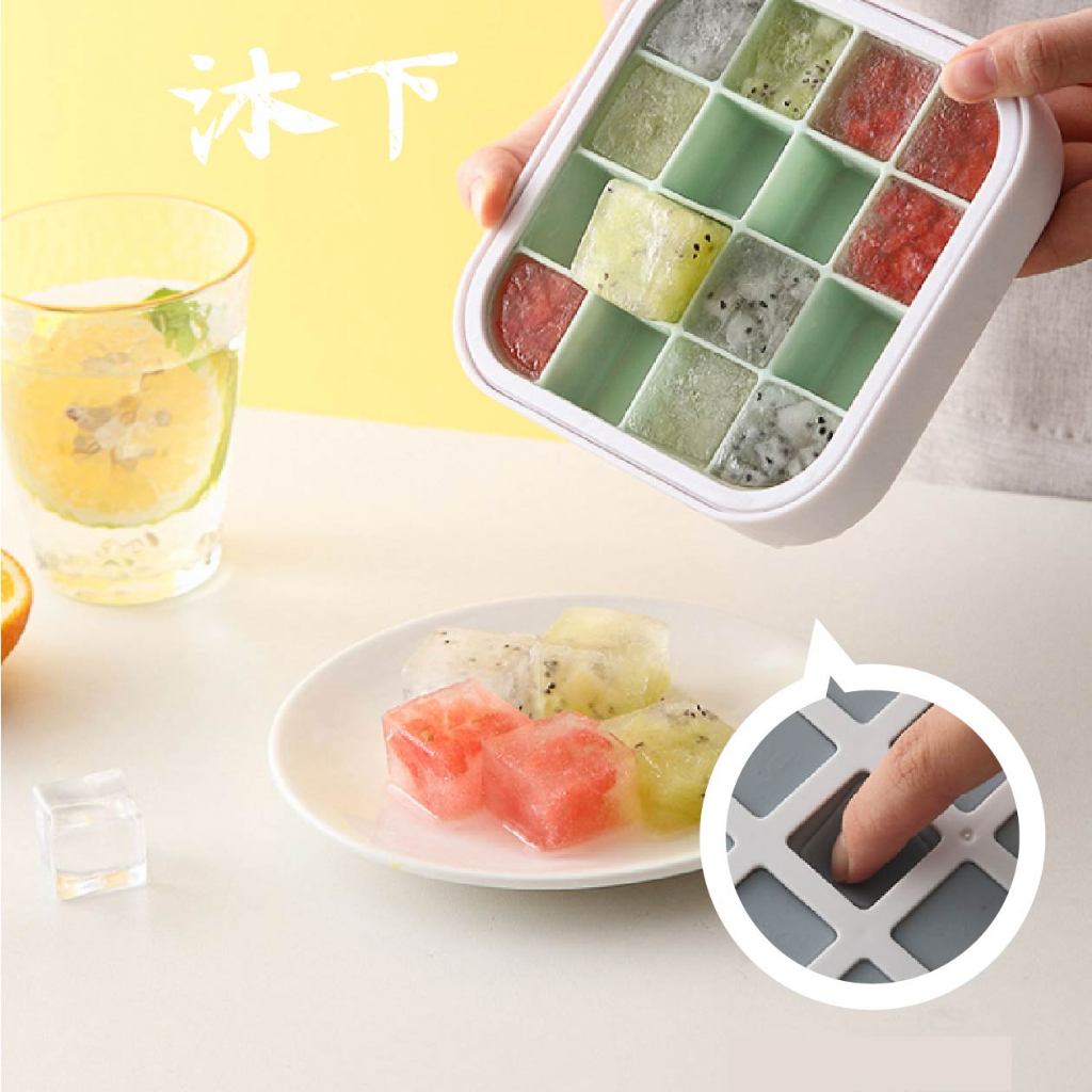沐下 硅膠冰格 矽膠製冰盒 製冰盒 自製輔食 凍冰塊模具 | 蝦皮購物