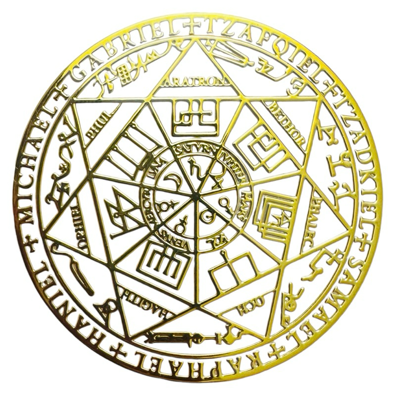 七大天使 6.6cm 魔法護身符 招財 淨化 神聖幾何 能量 冥想 磁場 靈性 靈氣 奧剛 奧根 滴膠 金字塔 材料 | 蝦皮購物
