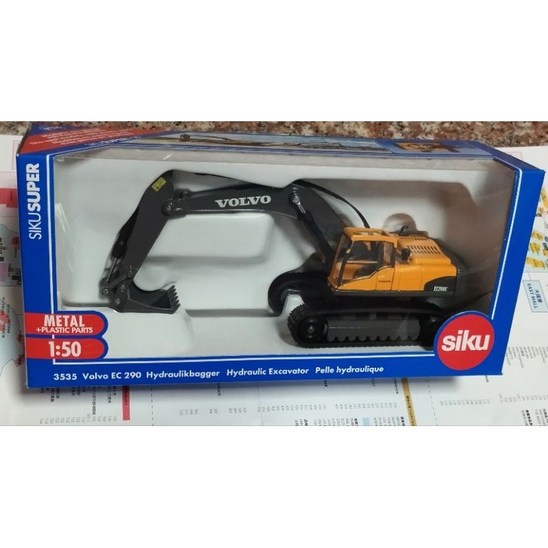 全新 1:50 SIKU 3535 VOLVO EC 290 履帶 挖土機 挖土 工程車 | 蝦皮購物