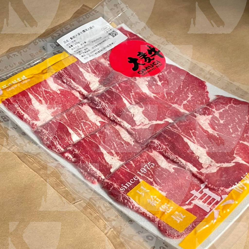 omugi-200g