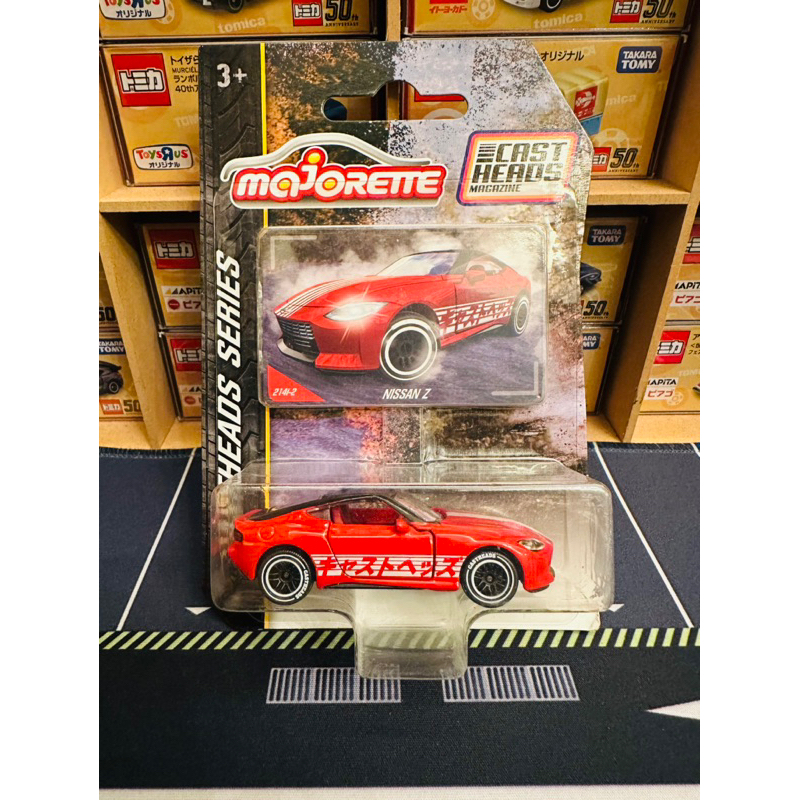 Majorette Nissan Z CastHeads Premium Die Cast Car (Red)