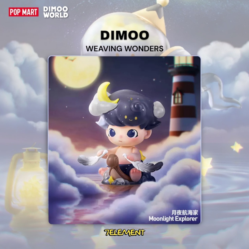 POPMART DIMOO 夢裡夢外系列泡泡瑪特確認款盲盒中盒隱藏公仔招財 POPMART DIMOO 夢裡夢外系列泡泡瑪特確認款盲盒中盒隱藏公仔招財