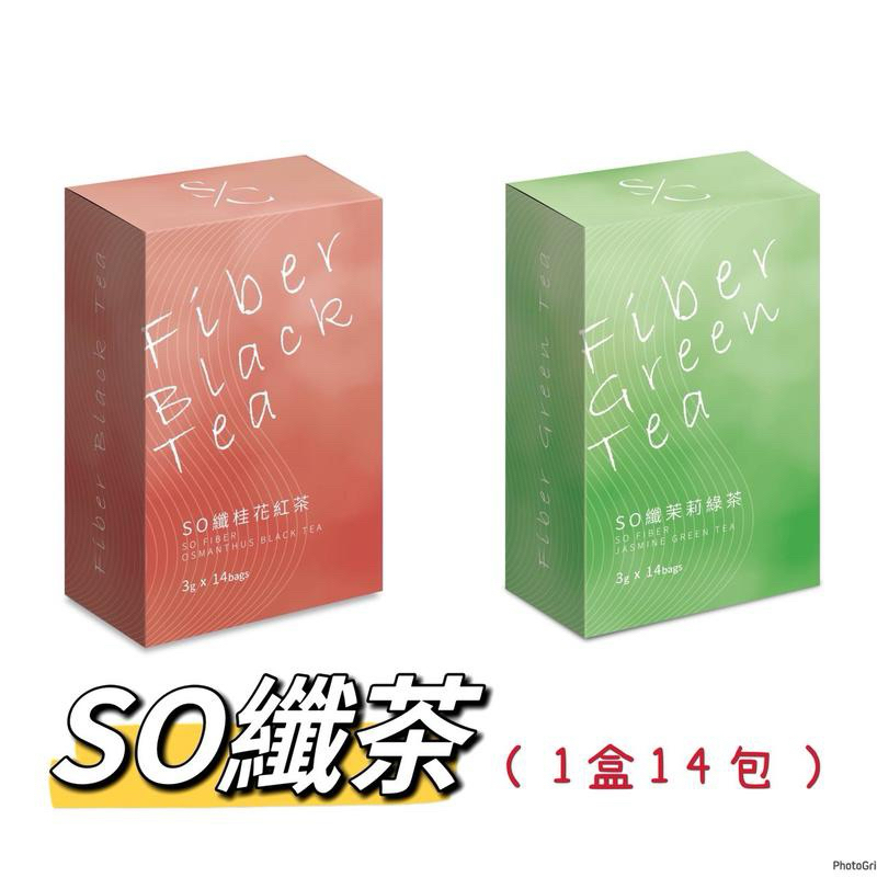 現貨 SO纖茶*茉莉綠茶*桂花紅茶*洛神花茶 | 蝦皮購物