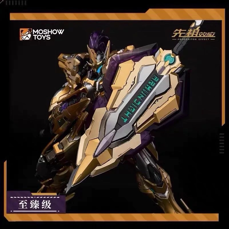 ⭐️挑戰最低價⭐️MOSHOW 模壽先祖效應至臻級金色湖中騎士限定版WF