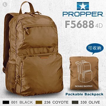 ARMYGO PROPPER Packable Bakpack
