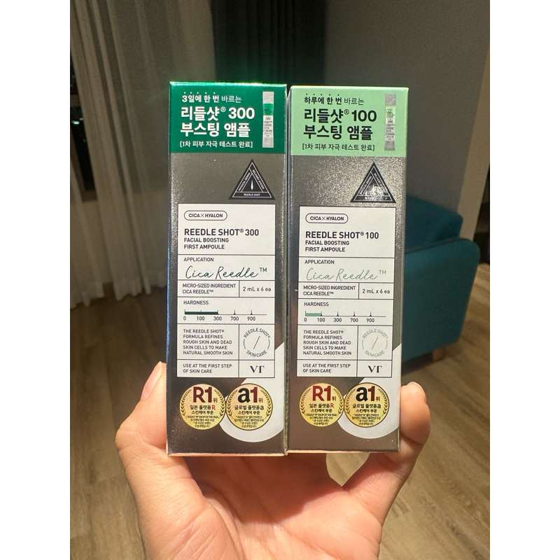 🔥現貨！韓國 老虎微晶 🇰🇷VT微針精華 300劑量 小包裝 韓國大創 2ml 旅行包 VT微針 | 蝦皮購物