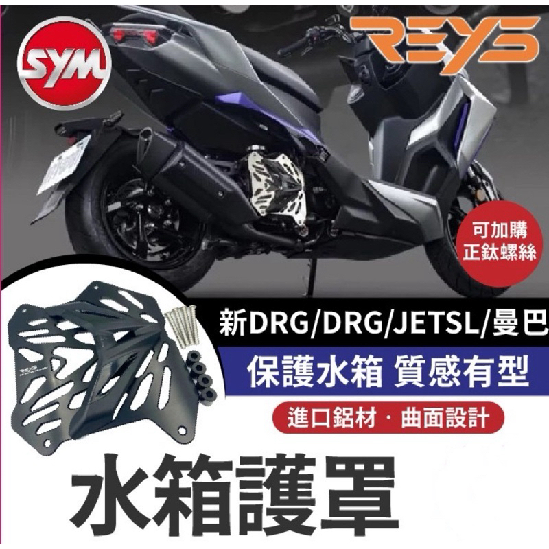 tw-11134207-7rasi-m1fqo3h3uyhp3d