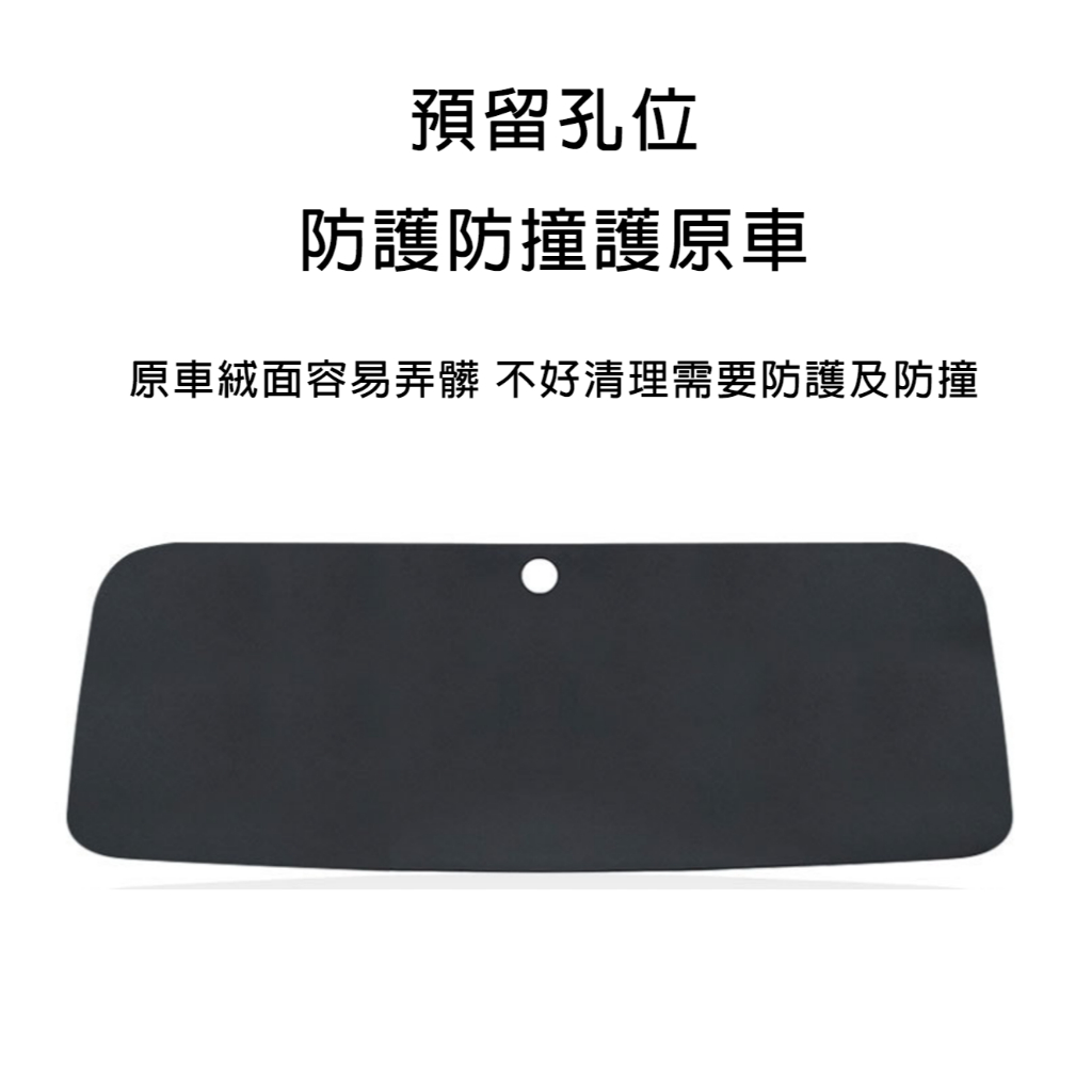 卡特王 Model Y 煥新版 Model 3 特斯拉 尾門 後行李箱護板 後車箱 防刮 防踢 防撞 TPE款 皮革 | 蝦皮購物