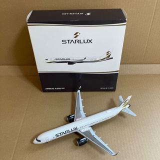 a321neo - 優惠推薦- 2025年7月| 蝦皮購物台灣
