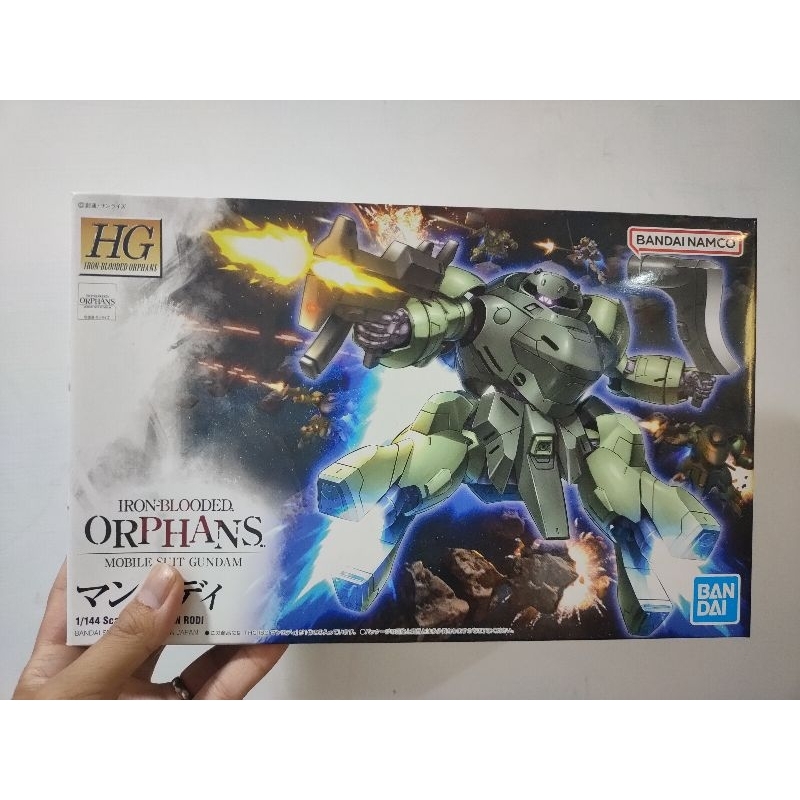 全新現貨 萬代 HG IBO 鐵血的孤兒 1/144 #009 MAN RODI 曼羅迪 青蛙 | 蝦皮購物