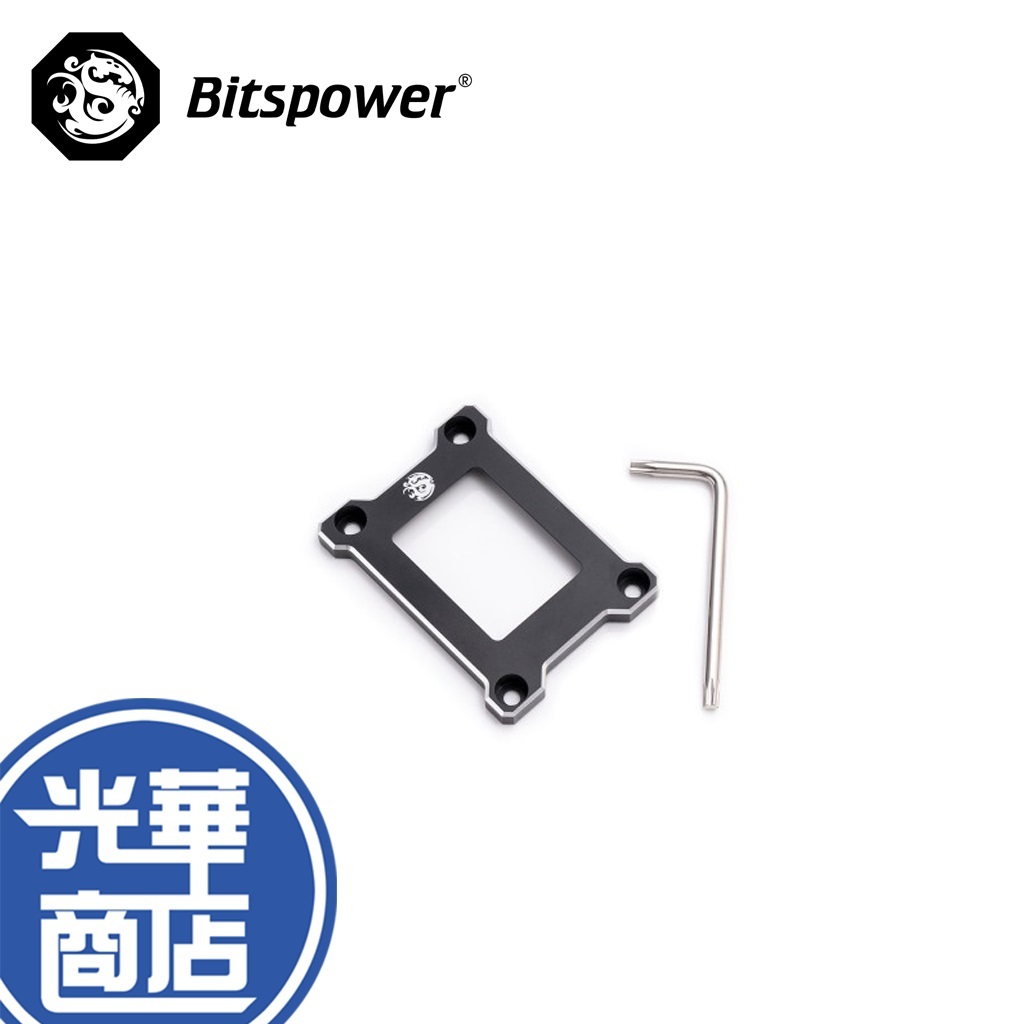 Bitspower CPU 主機板 強化底座 Intel LGA1700 LGA1851 Z890 Socket | 蝦皮購物