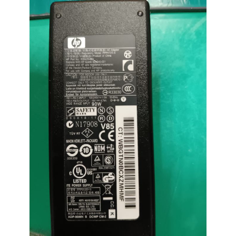 Alimentation chargeur pour HP Ppp012d-S - Ste francaise