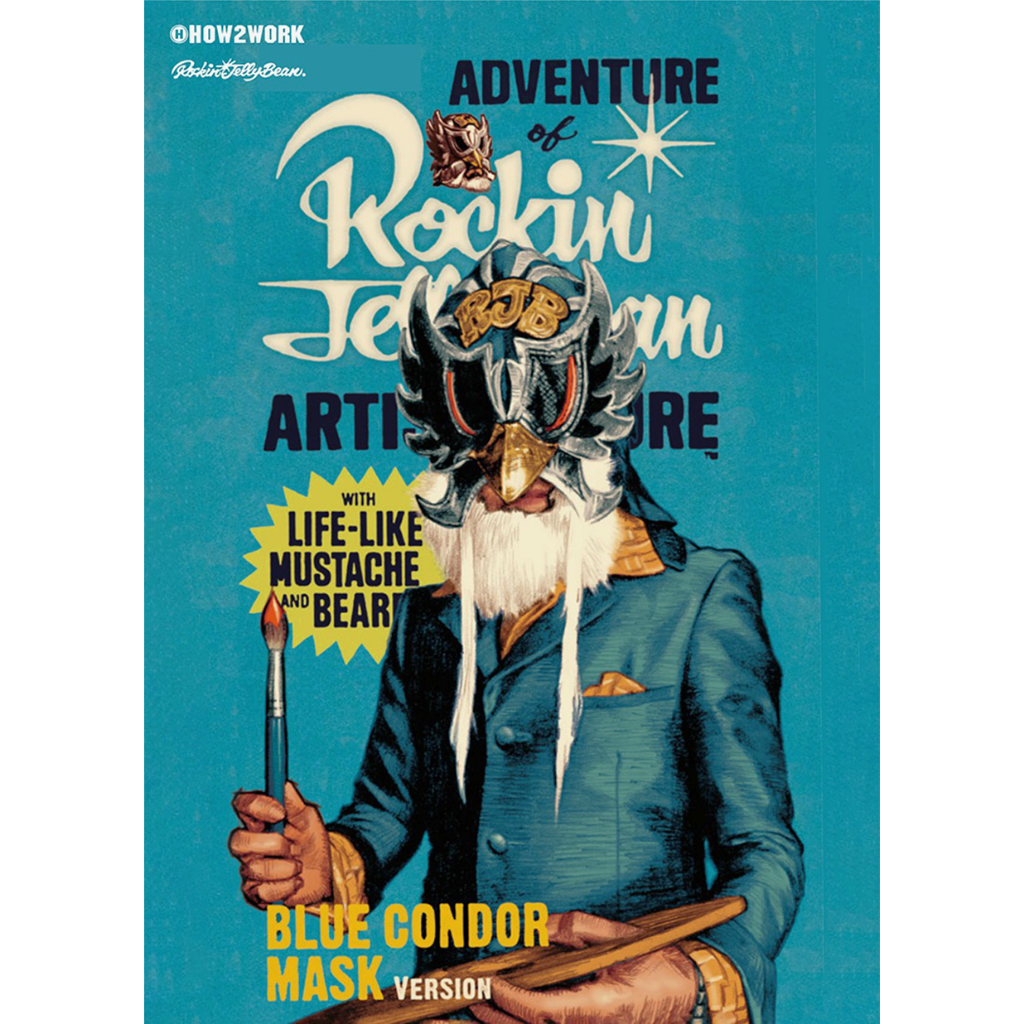 Rockin' Jelly Bean Artist Figure WHITE CONDOR MASK VERSION