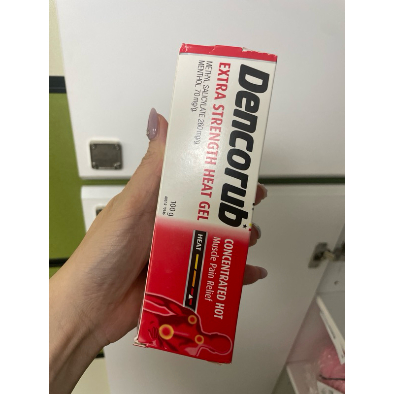 每日發貨-台灣倉庫-澳洲Dencorub | 蝦皮購物