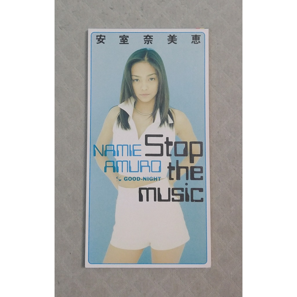 安室奈美惠- ストップ・ザ・ミュージック(Stop the music) 日版二手單